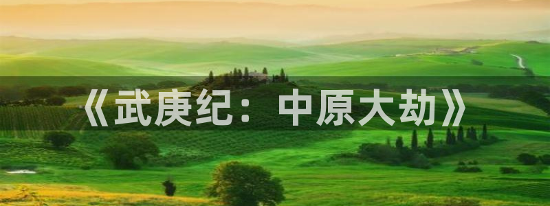 jcyapp囧次元官网入口