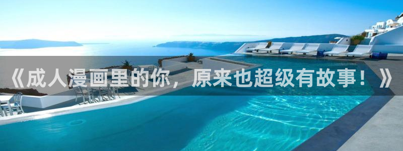囧次元网站链接