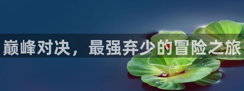 囧次元app官方下载