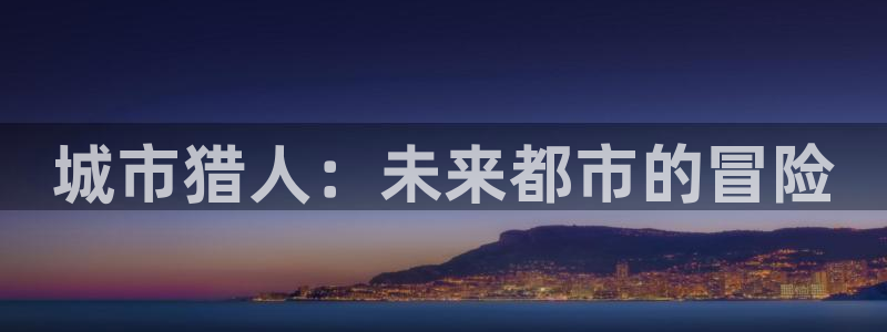 囧次元官网最新下载
