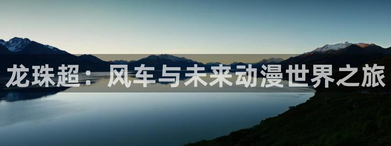 囧次元app官方下载