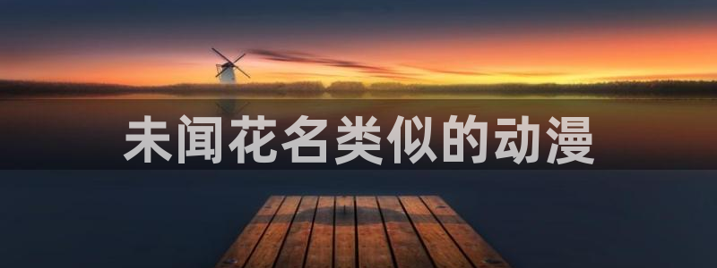 囧次元最新版下载